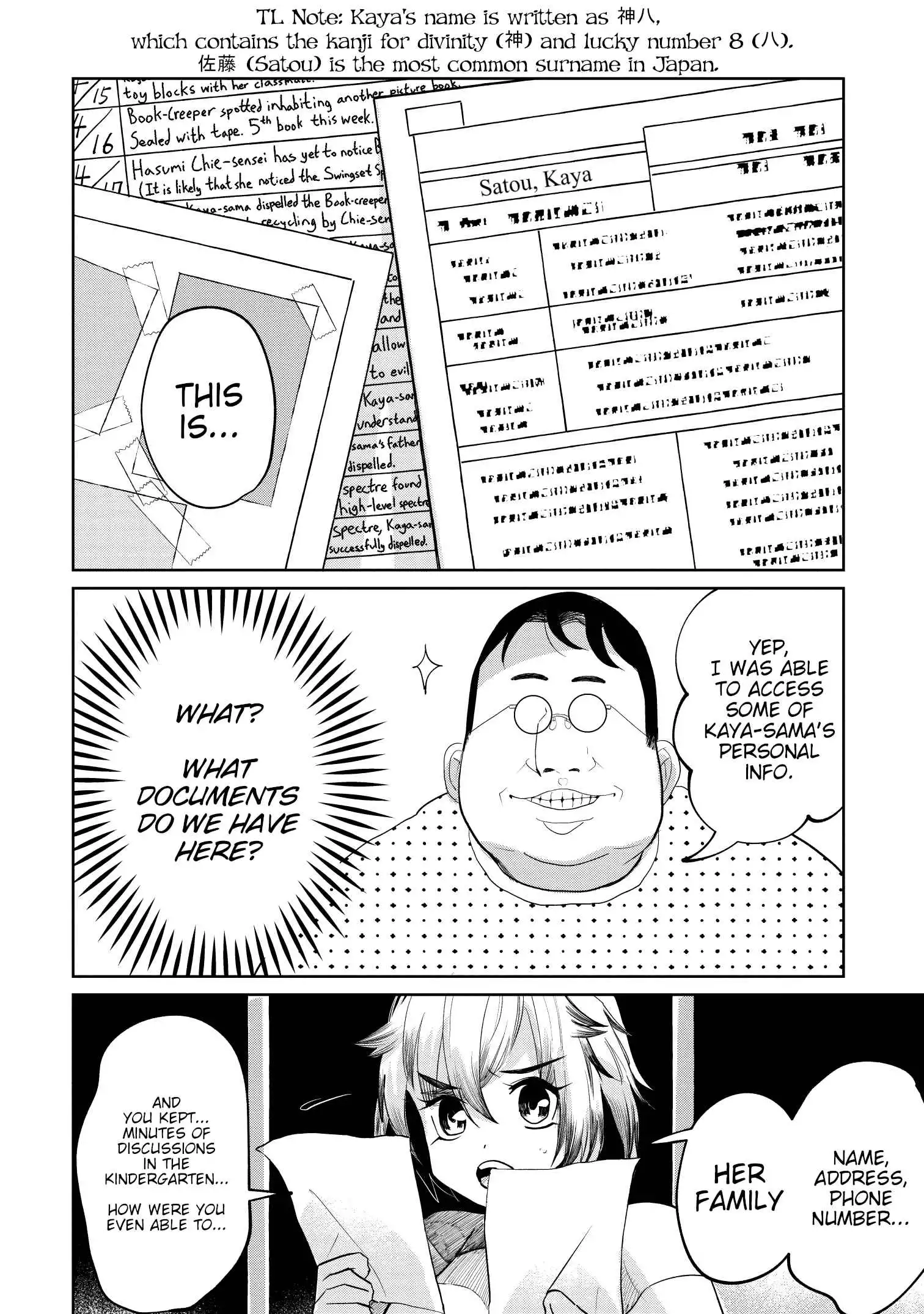 Kaya-chan wa kowakunai Chapter 10 2